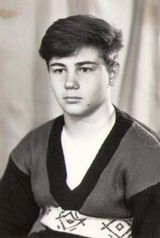 Юдин Павел 